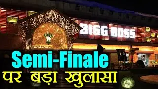 Bigg Boss 11: Salman Khan to bring BIG TWIST of LIVE POLL during Weekend Ka Vaar | FilmiBeat