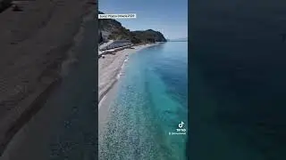 Bunec Piqeras Albania