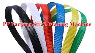 PP STRAPPING MAKING MACHINE,PP STRAPPING BAND EXTRUDER,PP PACKING BELT EXTRUSION MACHINE