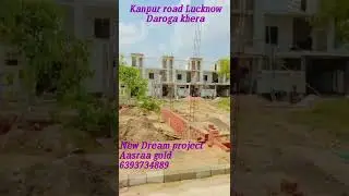 LUCKNOW Row House ||Kanpur road Lucknow||Best Row House