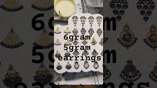 5gram 6gram #earrings #gold #shortsfeed #shortvideo #shorts #jewellery #kerala