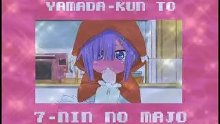 Yamada kun to 7-nin no Majo (Slowed) ||[✨ℍ𝕠𝕦𝕤𝕖 𝕊𝕝𝕠𝕨𝕖𝕕 ✨]||