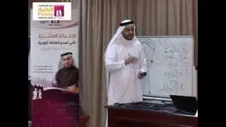 أمسية 