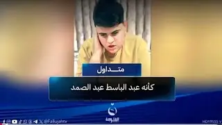 ♦️الـحـمـد لـلـه رب الـعـالـمـيـن