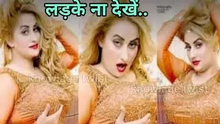 Girls do such things when they are alone 😱 Amazing fact about girl