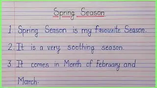 Spring season 5 lines in english | 5 lines on spring season | 5 lines essay | spring season essay