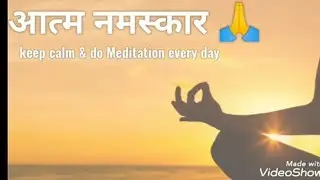 keep calm & do meditation every day#youtubevideo #meditationmusic #peacefulsatviksoul 🙏🌼