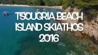 Tsougria Beach in Skiathos Island 2016 by DRONE
