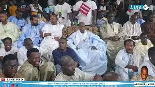 Ziar Cherif alwaly Kelle gueye 2025