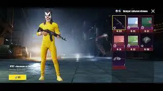 opened all cases in pubg. открыл все кейсы в пабг!