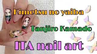 【ITA】kimetsu no yaiba☆Tanjiro Kamado/ita nail/nail art