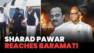 NCP Chief Sharad Pawar Reaches Baramati | What&rsquo;s Next for NCP After Ajit Pawar&rsquo;s Death