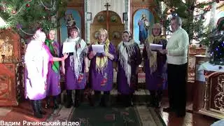 Хор храму Покрови Пресвятої Богородиці(с.Могильне)  - 