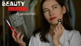 Вам оно надо? // Бьюти - аксессуары и гаджеты