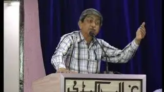 Dr  Mohammad Aslam Parvaiz at the release function of Index of Urdu Science Monthly magazine.