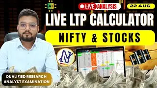 22 Aug live option chain Nifty BankNifty Finnifty with LTP Calculator #trading #ltpcalculator