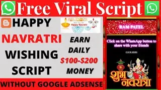 Happy Navratri wishing website script 2020 | How to monetize website without google Adsense 🔥 Hindi