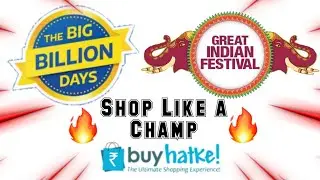 Online Shopping Guide💰💰 | Shop Like a Pro By using Buyhatke Extension ⚡⚡