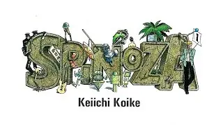 Spinoza - Manga Analysis