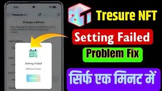 setting failed address linked nft | how to fix setting failed wallet address | already exists nft
