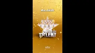 مبروك فريق Mandalab التأهل إلى النهائيات