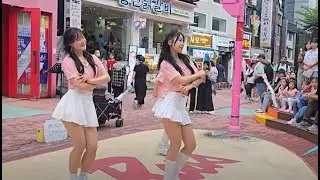 20240921 hongdae busking dance team Lady-B(레이디비) 01 - LABOUM - AALOW AALOW, 라붐 - 아로아로