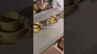 Tableware paper film packaging machine