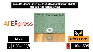 100pcslot Lithium battery positive hollow insulating mat 21700 flat head insulation mat meson past