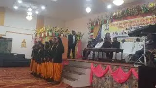 Private school association arwal