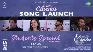 song launch promo of Assalu Cinema a students special chit chat with the team of Seetha Payanam