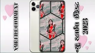 TOP 30 SHAKE EFFECT PRESENT 2023 || Alight Motion Shake Effect Present Link 2023