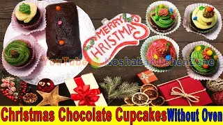 How to Make Chocolate Cupcakes Without Oven at Home | Easy Christmas Cupcakes | Noshaba Kitchen Zone