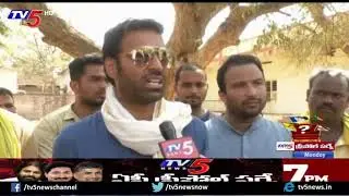 TDP MP Candidate JC Pavankumar Reddy Election campaign in Ananthapuram | TV5 News