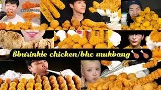 BBURINKLE MUKBANG COMPILATION |ASMR EATING BBURINKLE CHICKEN |🍗🤤🤤