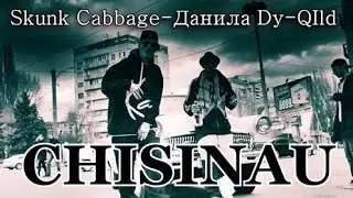 3DRAP ft. Данила Dy - CHISINAU (Music Video)