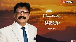 The 16 Day Ceremony of Dhavanthiran Soobramaney