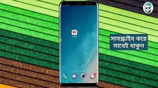 How To Create Voopee Account?|Tottho Tv