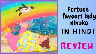 Fortune favours lady nikuko review