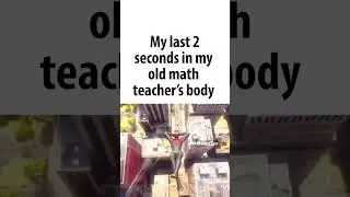 body switch