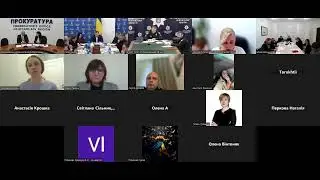 Засідання ТСК із захисту прав дітей 4 грудня 2025.