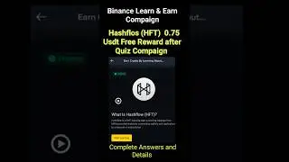Binance Learn & Earn Hashflow Usdt Reward #airdrop