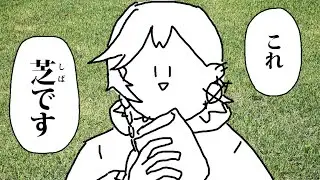 【歌枠】ひゃっほーーーー!!!!!【リクヲ。】