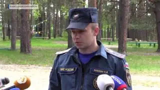 2017 05 22 HD МЧС проверяет лагерь Дружба