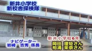妙高ニュース（平成23年1月1日～1月6日放送分）その2