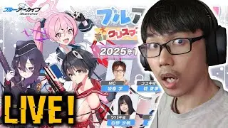 EXCLUSIVE BA JP LIVESTREAM! NEW STUDENTS REVEALED? CZN AFTER! | Livestream