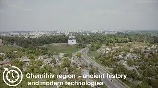 Start your business with Chernihiv region