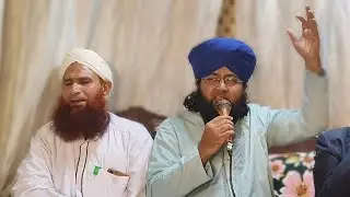 Mere Huzor Mere Ghar Main Rehte Hain !! Siddeeque Raza Attari !! 19-12-2025