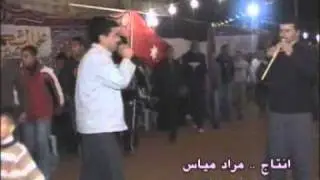 احمد القسيم في اجمل روائع دبكات اليرغول