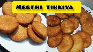 Rajab special meethi tikkiyan #konday #meethitikkiyan 