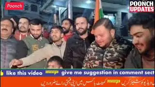 &ldquo;Poonch protests brutal killing of Depo Chandra Das, demanding justice and protection for Hindus.&rdquo;